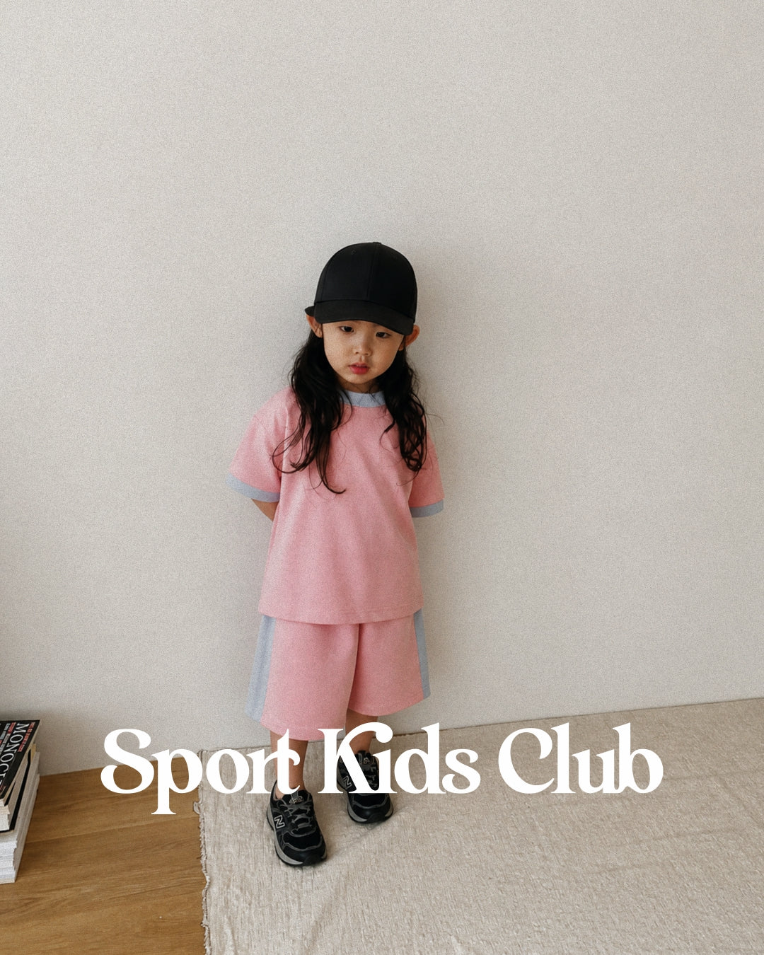 Camiseta Infantil Oversized-Fit Ringer KIDS2©